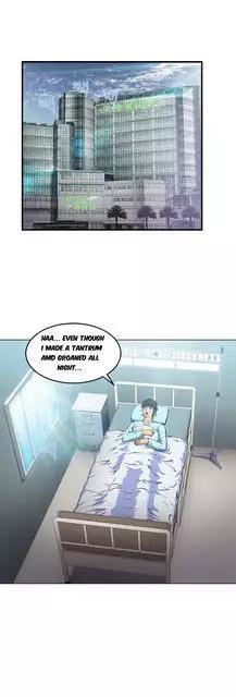 Seductive Uniform Ch. 1-21