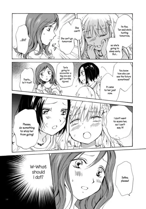 Earth Girls ch3