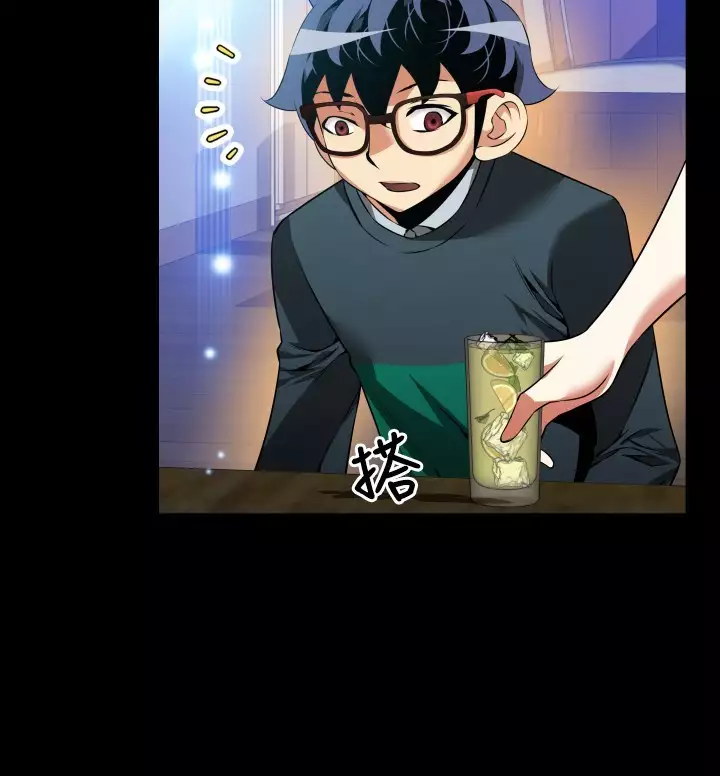 Love Parameter 恋爱辅助器 86-96 中文