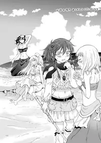 [peachpulsar (Mira)] EARTH GIRLS KAZITU Kouhen [Digital]