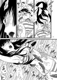 [Kamemushi (Kaminaru Fuyu)] Churaumi Shokushukan