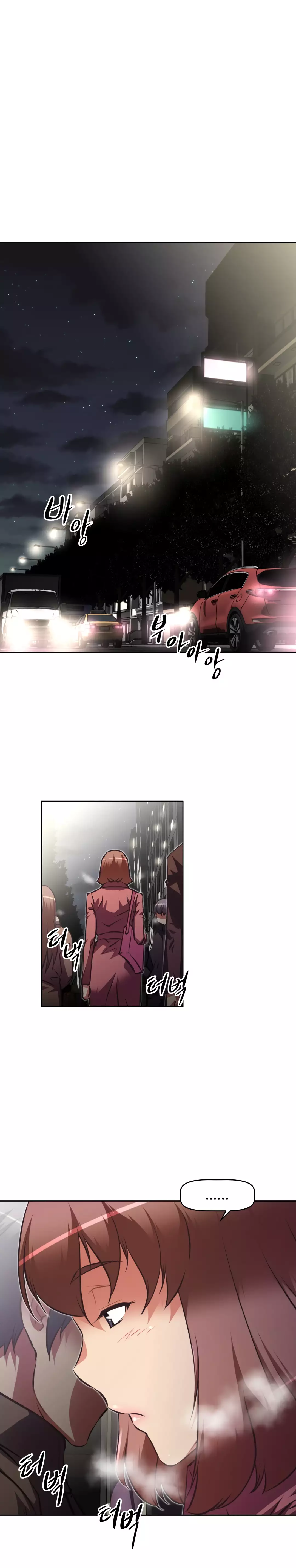 Brawling Go Ch.76-117