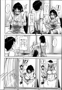 BUSTER COMIC 2013-09