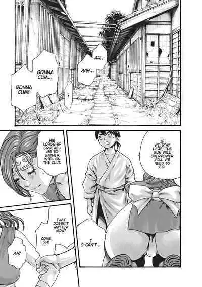 Arakusa Ninpouchou | Ero Ninja Scrolls Ch.1-30