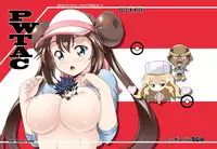 [Nipponbashi Dennougumi (Imotoka Tsuyuki)] PWTAC (Pokémon) [Digital]