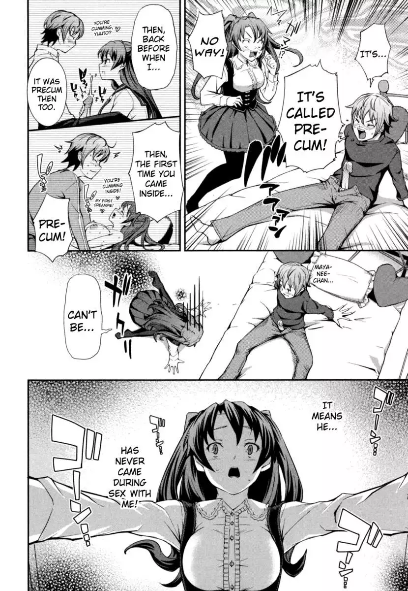 What You and I Want to do Together!