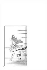 (C93) [Jikomanzoku (Akitsuki Itsuki)] Koutetsu Majou no Setsunai Kyousei (Fate/Grand Order)