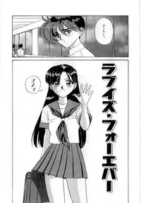 [VECSTAR] Body Language