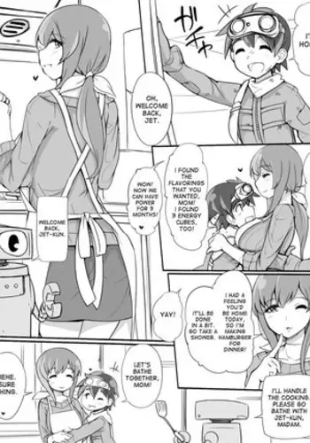 [Abubu] Shelter de Kurashiteru Shota no Hahaoya-yaku ga Koukinou Sexaroid [English] [desudesu]