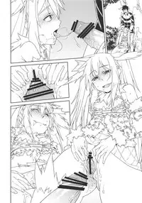 (Sarani Waru no desu... Ouji) [Hitokumi (Hitohako)] Hime ni Kogarete (Sennen Sensou Aigis)