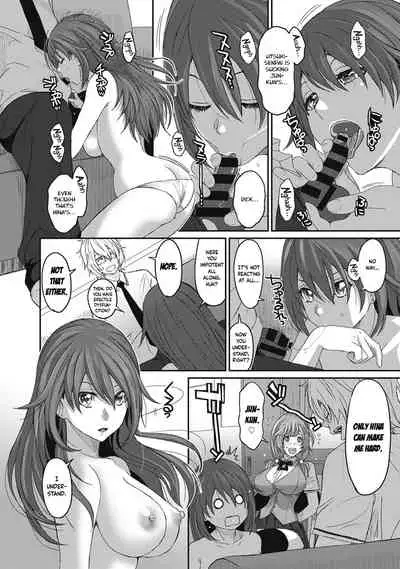 [Ryoh-zoh] Hinamix Vol. 1-7 [English] [EroGPx] [Digital]