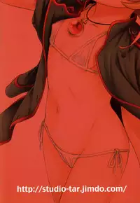 [Studio Tar (Kyouichirou)] Youjo Doctrine!! (Youjo Senki)