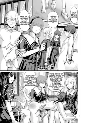 Tensoushugi no Kuni Kouhen | A Country Based on Point System Sequel