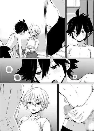 Boku to Ecchi na Roommate ～Boku mo aitsu mo Gaman ga dekinai!～