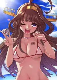 [Showa Saishuu Sensen (Hanauna)] Jikan to Basho o Kangaete！(Kantai Collection -KanColle-) [Digital]