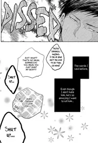 (Shadow Trickster 2) [ONIYURI (Tayoko)] Nakayoshissu! (Kuroko no Basuke) [English] [Silver Lining]