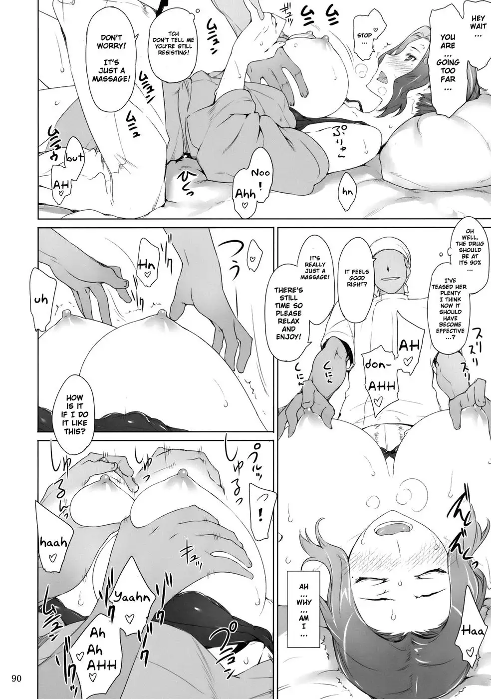 Tachibana-san's Circumstances With a Man