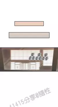 老师,好久不见 [女教师] 01-14话