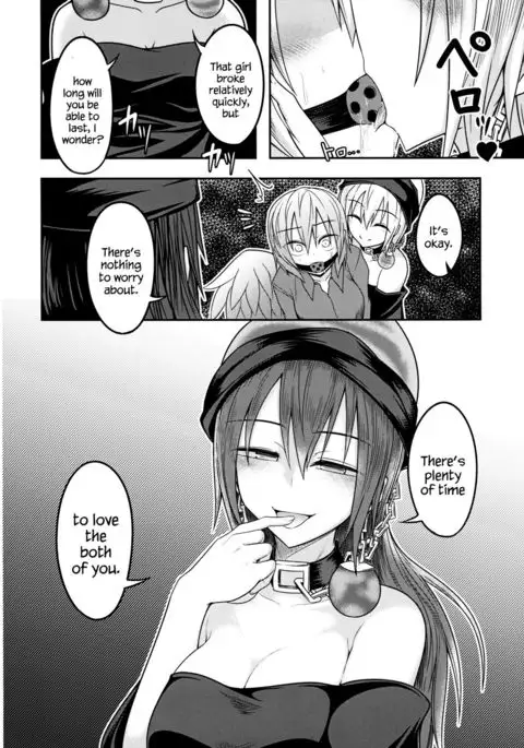 Jigoku no Megami no Aiganbaku {Hennojin}