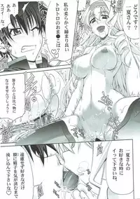 (C91) [GOLD RUSH (Suzuki Address)] Stairway16 (Various)