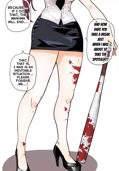 Household Affairs Ch.1-49