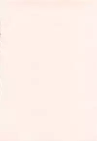 [Nanase Mizuho] Aneman