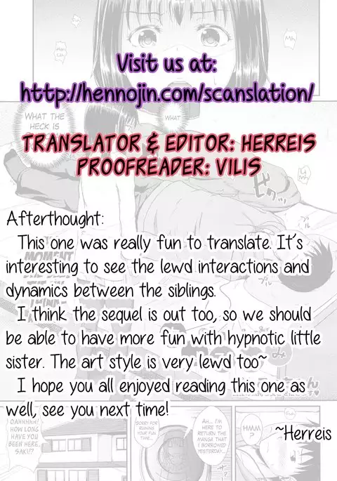 Choroimin | Easy Hypnosis