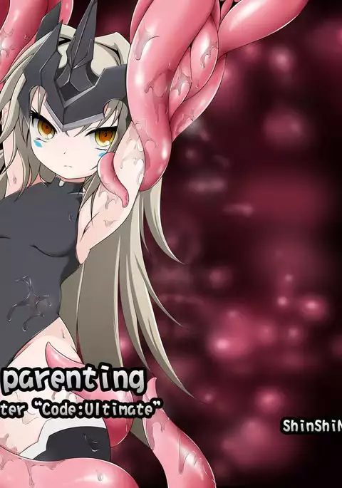 Tentacle seedbed parenting