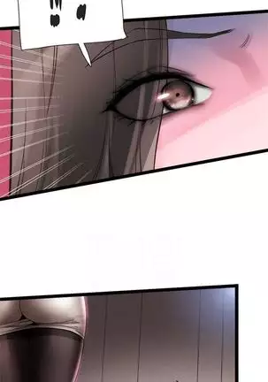 校园live秀 1-30 中文翻译（更新中）