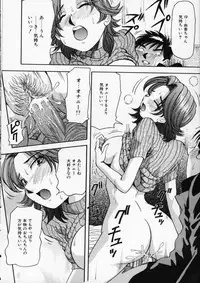 [Yukimino Yukio] Irojiro Ojousan