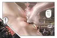 [NEO’GENTLE] Virginal Relna 1