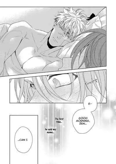 [Naoe Sai] Hard x Heat x Heart -Kyouseiteki Hatujou Mate- [English] {Exiled Rebels Scans} [Decensored] [Digital]