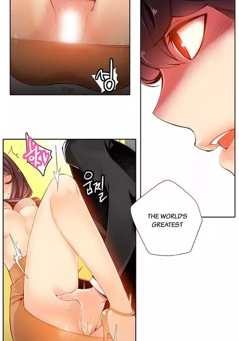 Lilith`s Cord Ch.1-12