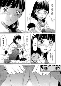 Comic Megastore H 2013-03 [Digital]