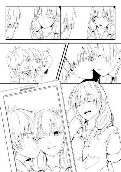 Kono Koi wa, Kitto Amai.