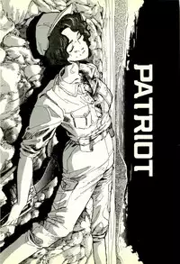 [Tohyama Mori] Sasotteageru