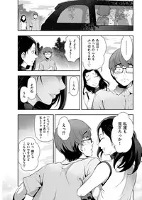 Men's Gold 2018-11 [Digital]