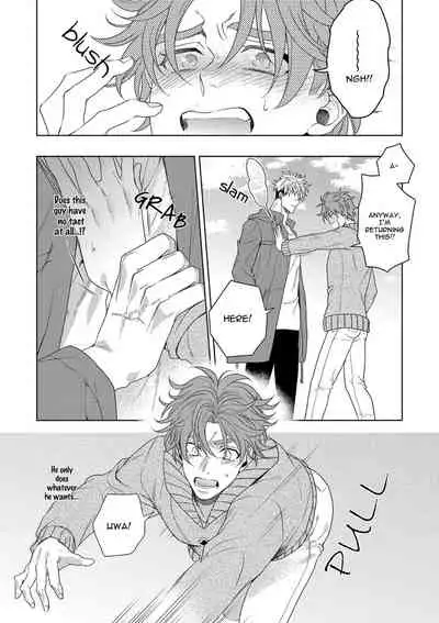 [Naoe Sai] Hard x Heat x Heart -Kyouseiteki Hatujou Mate- [English] {Exiled Rebels Scans} [Decensored] [Digital]