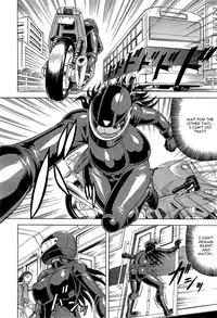 [Jamming] Kanzai Toshi Ch. 1 (COMIC Mugen Tensei 2015-01) [English] [CGrascal]