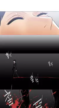 HouseHold Affairs 【卞赤鲤个人汉化】1~35话（持续更新中）