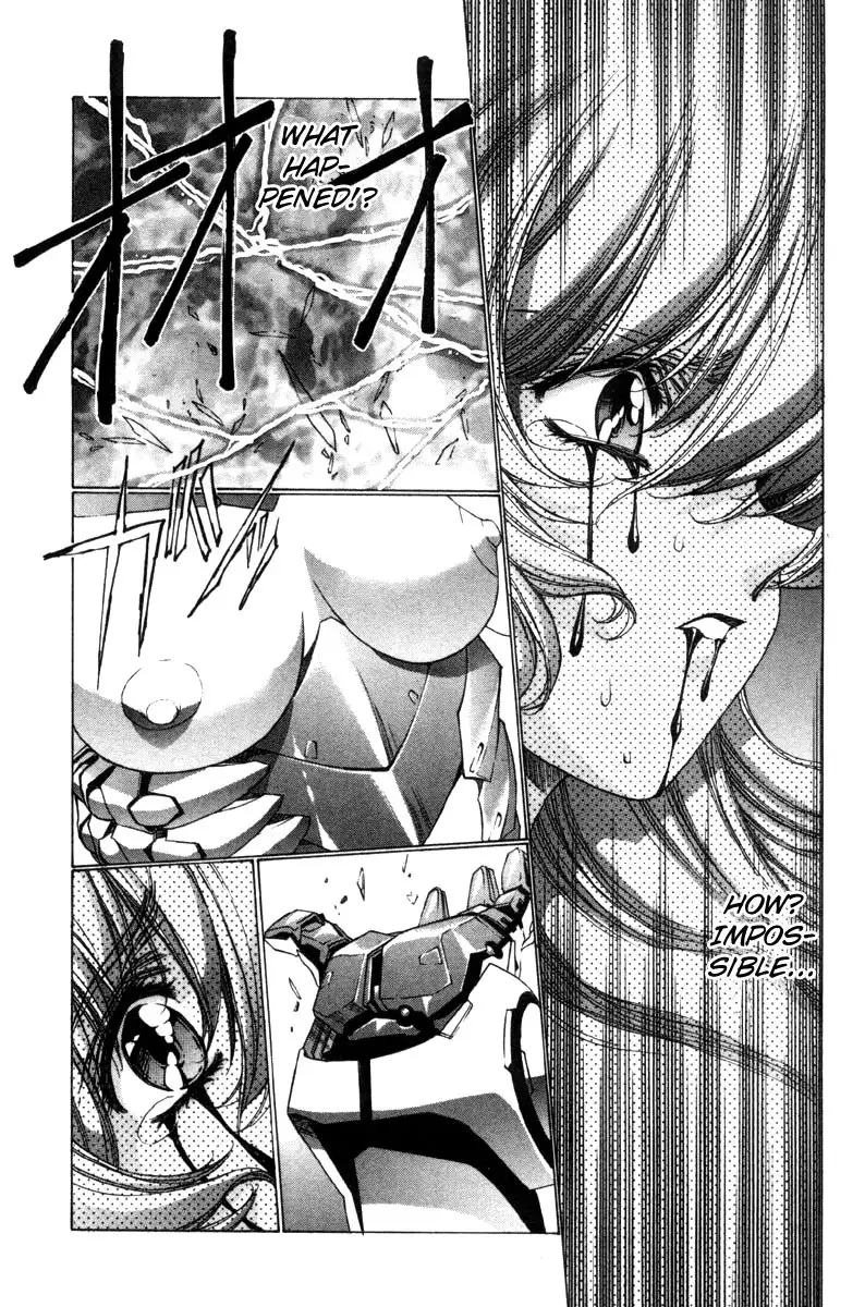 Eidron Shadow Vol2 - CH21