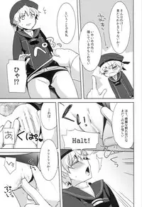 (COMIC1☆8) [cherry*pepper (Yukian)] Boku wa Onnanoko. (Kantai Collection -KanColle-)