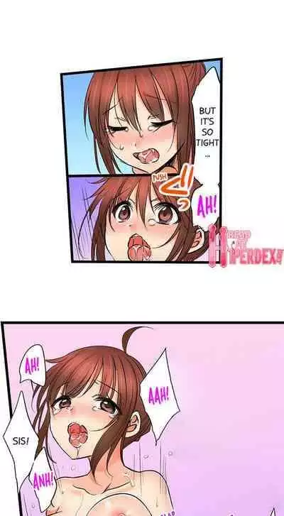 [BURIO] Touching My Older Sister Under the Table (Complete) [English]