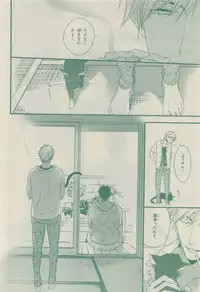 Chara Selection 2015-05