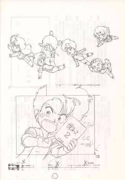 Nontan Keyboard Tenchi Yohou