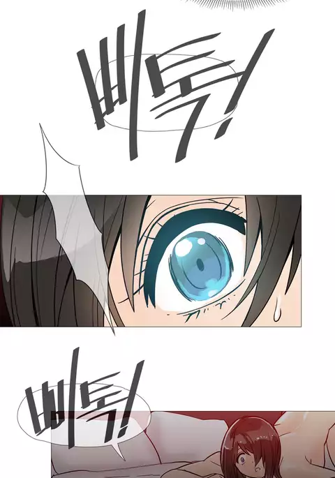 Household Affairs Ch.1-48