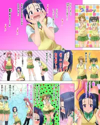 [Carrot] Okugai de Soap-Ru Joukan (To LOVE-Ru)