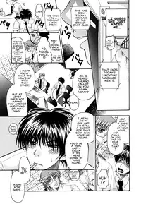 Yumi Ryuuki - What Lingers in My Ears is Your Singing Voice [English]