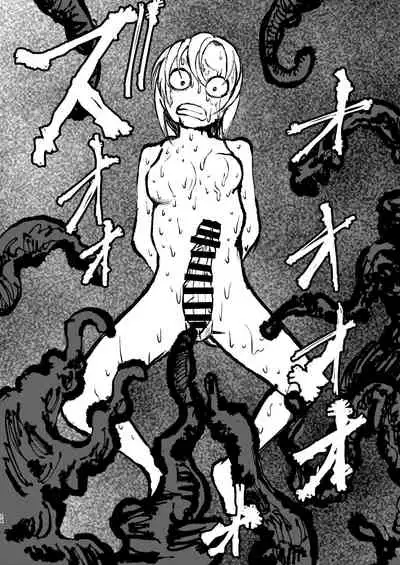 Majo to Kishi