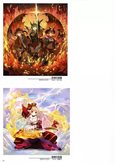 WIXOSS ART Material VI